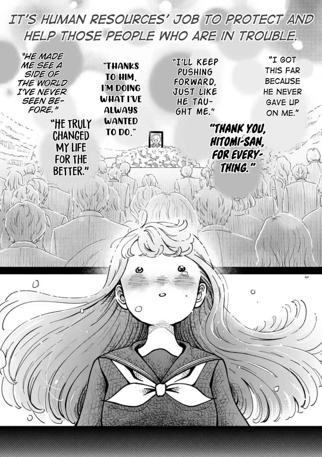 Hitomonchaku Nara Yorokonde! Chapter 1 42